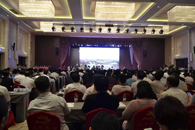 美國硅谷公司與河北博宏地產(chǎn)達(dá)成長期合作協(xié)議