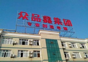 贛縣樓體字 南昌房地產(chǎn)樓體字 誠信廣告工廠 優(yōu)質(zhì)商家