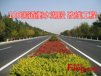 大衡水之夢 衡水市2016重點市政工程一覽