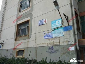 衡水中波臺(tái)生活區(qū)二手房房源,房?jī)r(jià)價(jià)格,小區(qū)怎么樣 吉屋網(wǎng)