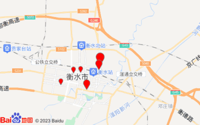 2024年6月新版衡水地址名錄信息大全