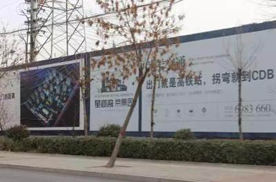 衡水路北高鐵即將通車,城北新城正在崛起!