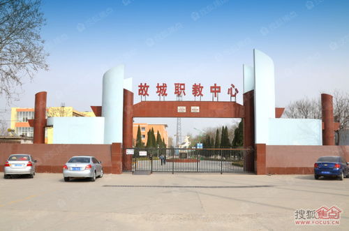 運河麗景圖片 樣板間 裝修效果圖